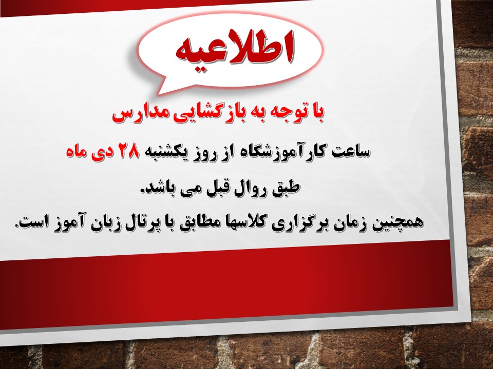 ???? ??? ??????? ??????